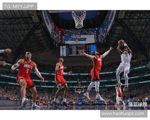 2021年1月9日NBA精彩对决魔术与火箭全场录像回放分析