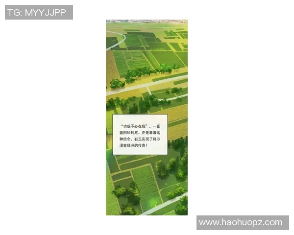 多措并重共绘全运赛场文明底色