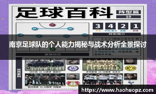 k8凯发APP