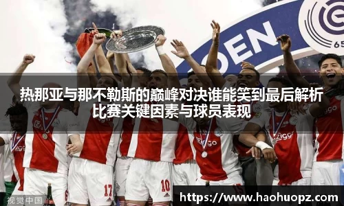k8凯发平台